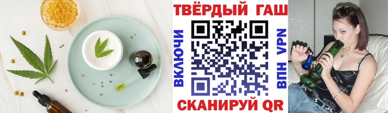 Cannafood конопля  Порхов 