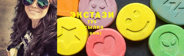 скорость mdpv Алексеевка