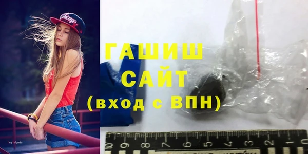скорость mdpv Алексеевка
