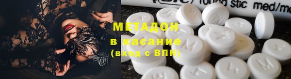 прущий лед Алзамай