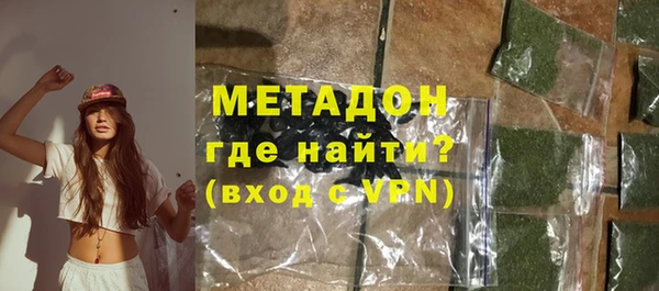 скорость mdpv Алексеевка