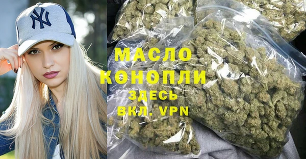 скорость mdpv Алексеевка
