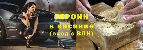 скорость mdpv Алексеевка