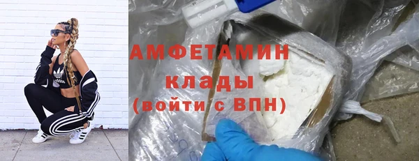 скорость mdpv Алексеевка