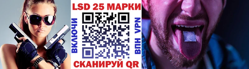 Марки NBOMe 1,5мг  где купить   Порхов 