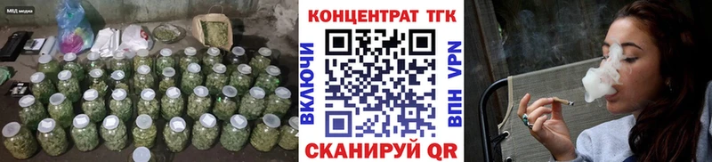 купить наркотики цена  Порхов  ТГК вейп с тгк 